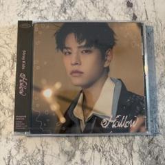 StrayKids Hollow FC盤 スンミン 未開封