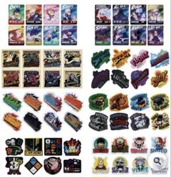 僕のヒーローアカデミア ヒロアカ 一番くじ J賞 ステッカーセット コンプリート
