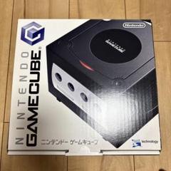ゲームキューブ　本体セット　ブラック