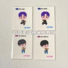2025春の新作 2025年最新】seventeen セブチ 韓国限定の人気アイテム - メルカリ アイドル