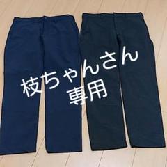 パンツ チノパン