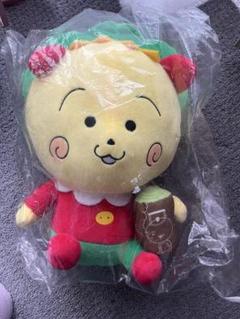 コジコジ　一番くじ