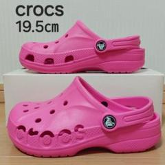 【7038】箱なし crocs クロックス J1 19.5㎝ 濃ピンク