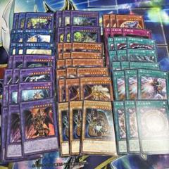 2025年最新】遊戯王ocg デュエルモンスターズ tactical-tryの