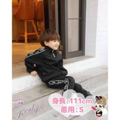 2025年最新】ちびrady セットアップの人気アイテム - メルカリ