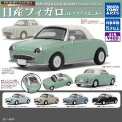 フィガロミラーセット 「新品」FIGARO 京商|日産 フィガロ|HARDOFFオフモール（オフモ）|2080250000010345