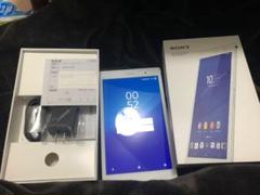 Xperia Z3 Tablet Compact SGP611 JP/W