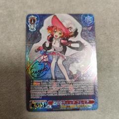 【PSA10】時空を超える歌姫たち PR  ヴァイスシュヴァルツ　マクロス PSA10】時空を超える歌姫たち PR ヴァイスシュヴァルツ マクロス