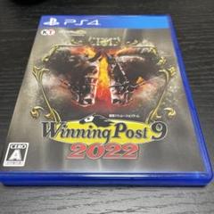 Winning Post 9 2022 PS4用