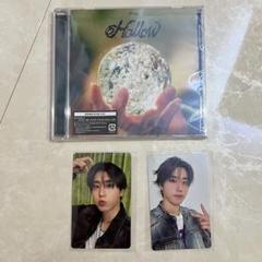 StrayKids Hollow ハン HAN 封入トレカ HMVラキドロ CD