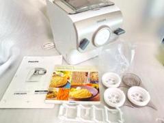 フィリップス ヌードルメーカー 製麺機 HR2365 PHILIPS