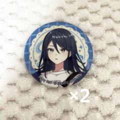 星乃一歌 プロセカ グリッター缶バッジ 40A 10個 - メルカリ