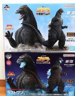 ゴジラ 一番くじ ラストワン、A賞 - メルカリ