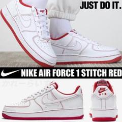 NIKE AIR FORCE 1 27.5cm ナイキ エアフォース ワン