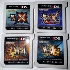 モンスターハンター ダブルクロス モンスターハンター4G 4 クロス 4本セット