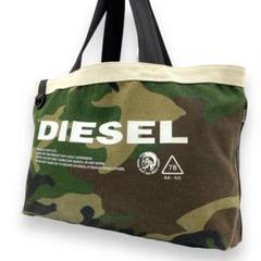 DIESEL ディーゼル リバーシブル ロゴトートバッグ カモフラ