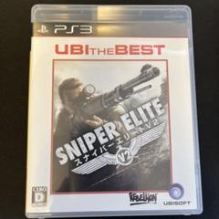 SNIPER ELITE V2 PS3 スナイパーエリート
