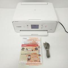 【新品未開封】Canon PIXUS TS6330 Canon : Official ｜ ij.start.canon ｜ TS6330