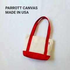 PARROTT CANVAS MADE IN USA トートバッグ