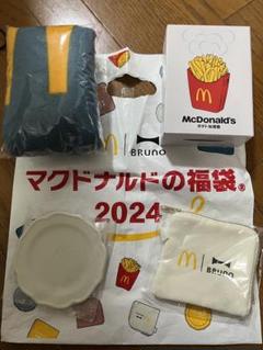 マクドナルド 福袋 2022 全4点セット - メルカリ