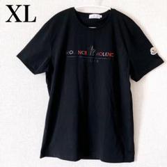 10009【美品・定番カラー】モンクレール☆人気デザイン半袖t