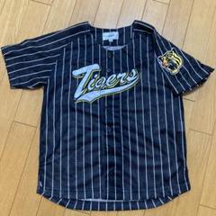 2025年最新】阪神タイガース ユニフォーム キッズ 120の人気