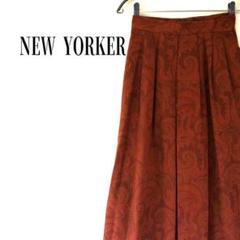 NEW YORKER ペイズリー柄 膝下丈 オレンジブラウン プリーツスカート
