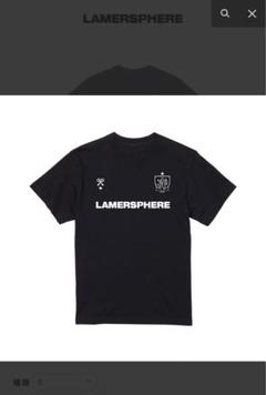 Lamersphere Calais T