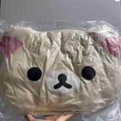 リラックマ なかよしクッションぬいぐるみ超希少初期♡