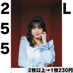 Juice=Juice 井上玲音さん 特大アクリルスタンドフィギュア 2025年最新】井上_玲音の人気アイテム - メルカリ