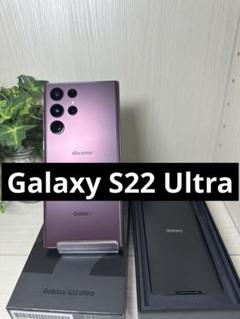 【バッテリー97%】GALAXY S22 Ultra SIM ロックなし バッテリー97%】GALAXY S22 Ultra SIM ロックなし - メルカリ