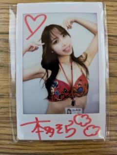 新品 正規品!!  本多そら サイン メルカリ - グラビア セクシー ビキニ 赤 チェキ アイドル