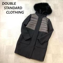2025年最新】double standard clothing ダウンの人気アイテム