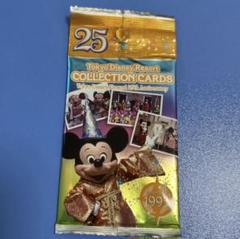 未開封☆「25thAnniversaryCollection 他12パック」☆ 状態A-〕拡張パック『25th ANNIVERSARY COLLECTION』(S8a)【未
