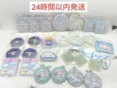 2025年最新】サンリオプレミアム おまけの人気アイテム - メルカリ