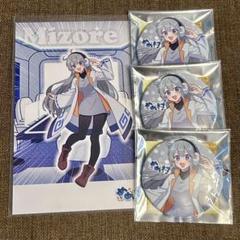 あ*奨様 めめ村キャラクター缶バッジ 5個セット ポストカード latte m99924548051_1.jpg?1751970224