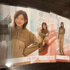 小島凪紗 港区パセリ MV衣装