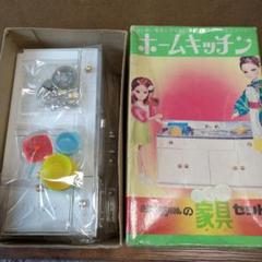 2025年最新】リカちゃん 白い白い家具 キッチンの人気アイテム