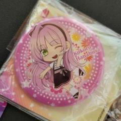 2025年最新】缶 アイチュウの人気アイテム - メルカリ