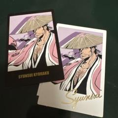 京楽春水　インスタントフォト風シートコレクショBLEACH WORLD
