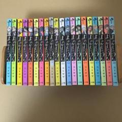 2025年最新】よふかしのうた 漫画の人気アイテム - メルカリ