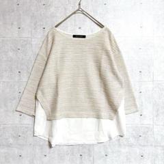【BLISS POINT】サマーニットトップス (L) レイヤード風 チュニック
