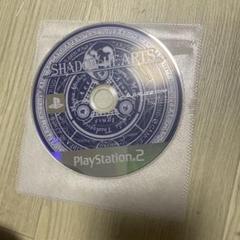 動作確認済み　シャドウハーツ　ps2