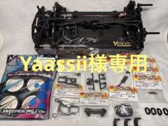ヨコモ　BD12　中古 ヨコモBD12カーボン仕様が衝撃価格39,990円(税込)です！！欲しい