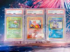 フシギソウ ポケモン ずかんカード レインボー psa10 2025年最新】フシギバナ psa10の人気アイテム - メルカリ