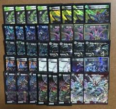 黒緑バロム 5cバロム デッキ 初心者デッキ】黒緑バロム｜カードショップNEM デュエル