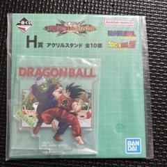 一番くじ ドラゴンボールGT アクリルスタンド 8個セット - メルカリ