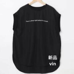 2025年最新】ラシュッド tシャツの人気アイテム - メルカリ
