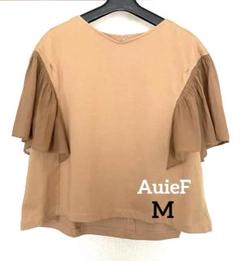 AuieF フレアースリーブ カットソー ベージュ 半袖 M