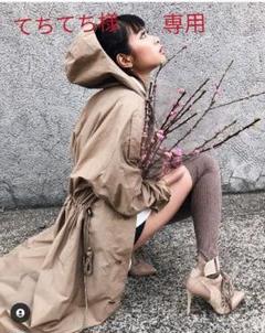 juemi ジュエミ トレンチコート